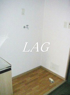 【設備】 | エーデルワイス | 室内洗濯機置場です。