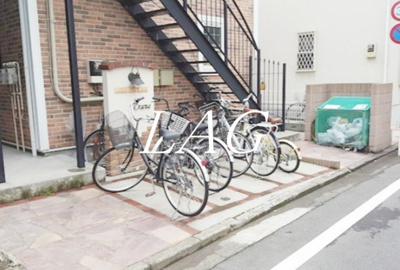 【その他共用部分】 | ハーミットクラブハウスクラーネ | 駐輪場です。