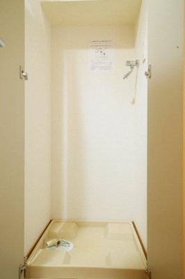 【その他】 | スカイコート・ヴィーダ五反田ウエスト