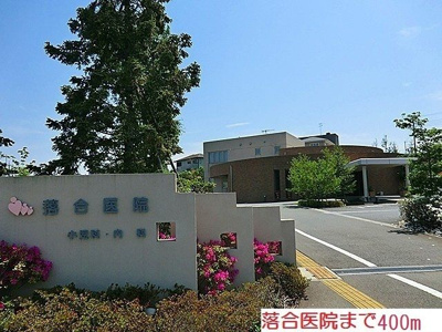 【その他】 | グランアーク1