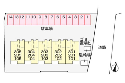 【駐車場】 | グランアーク1