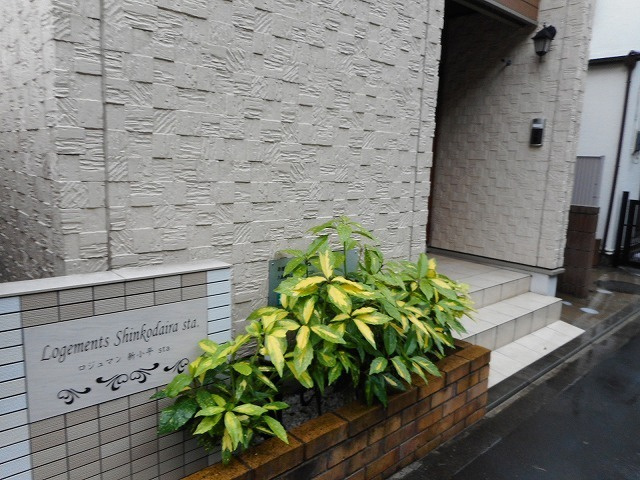 ロジュマン新小平のその他共用部分