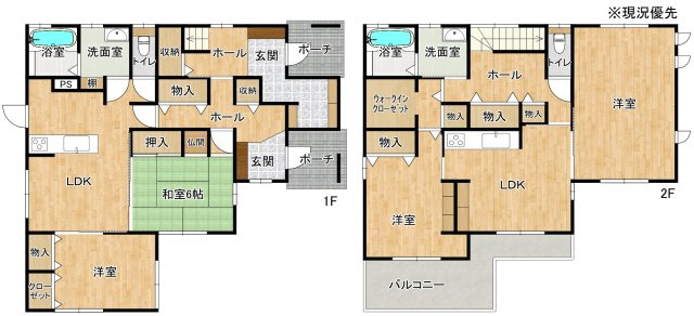 【間取り】 | 乃白町 中古戸建 ２世帯住宅 田和山商業ゾーン近く | 物件の間取りです