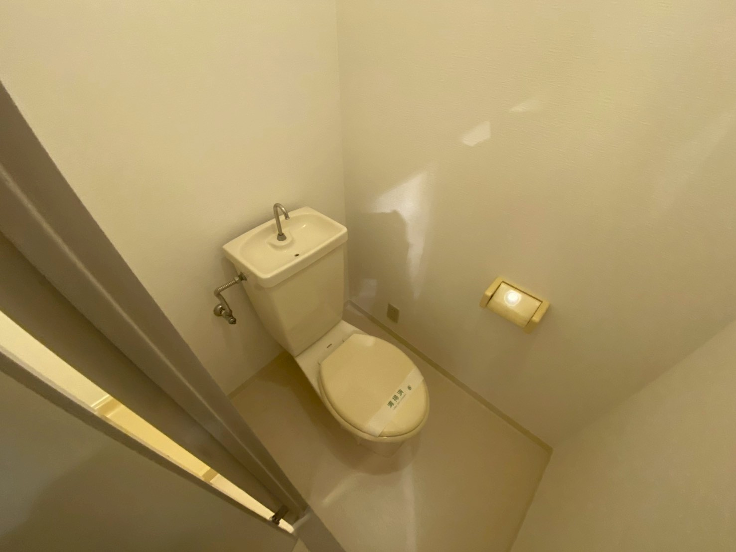 東灘ハイツのトイレ