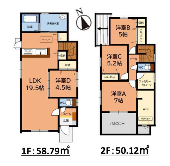 【間取り】 | 春日市須玖南3丁目1期　2号棟（全2棟）【仲介手数料無料・0円】 | 平日、土日祝日もお好きな日時にご見学可能です。お気軽にお問合せ下さい。