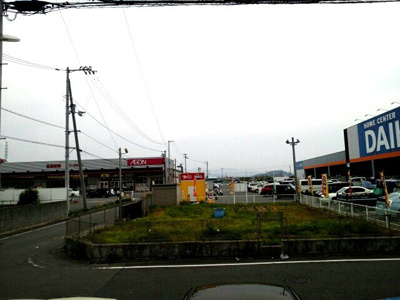 【展望】 | マーガレット