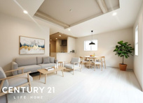 東急田園都市線「長津田」新築分譲の画像