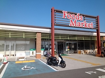 【周辺】 | ベル・ジュネス | コープえひめ余戸店様まで400m