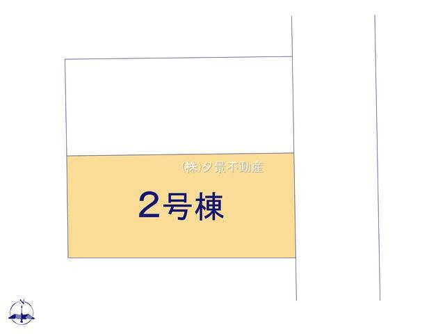 《仲介手数料無料》北区植竹町１丁目540-3新築一戸建てリーブルガーデン
