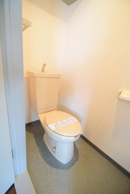 コーポハマのトイレ