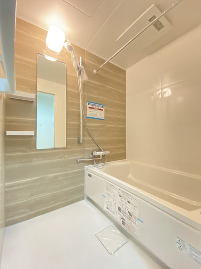 【独立洗面台】 | サーパスシティ熊本