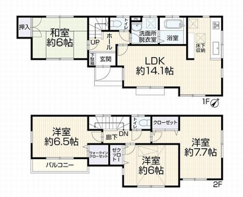 【間取り】 | 【仲介手数料０円】伊勢原市高森台1丁目　中古一戸建て | 伊勢原市高森台1丁目　中古一戸建て