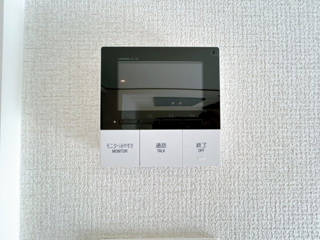 北見市北進町２丁目７番４号　中古売家のセキュリティ|【リフォーム済】新品のモニターフォンに交換致しました。来訪者を確認できるので安心ですね。