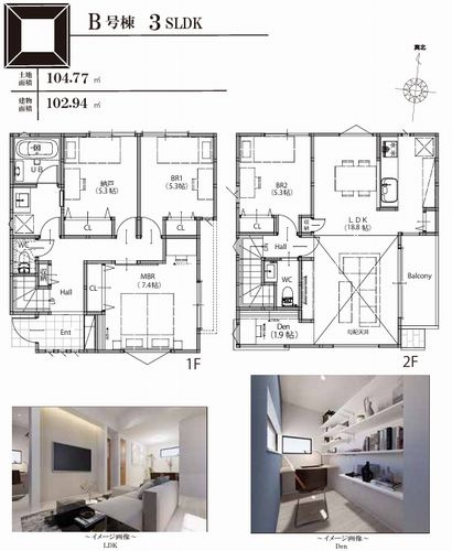 【間取り】 | 【仲介手数料０円】藤沢市辻堂1丁目　新築一戸建て　全2棟 | B号棟【仲介手数料０円】藤沢市辻堂1丁目　新築一戸建て　全2棟