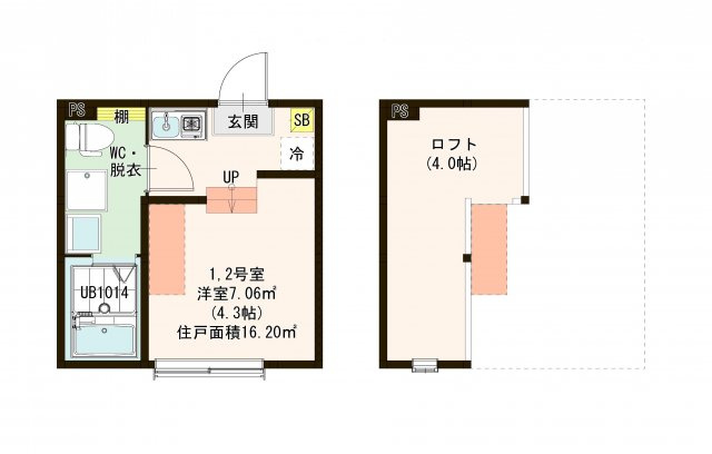 【間取り】 | ハーモニーテラス四ツ木Ⅱ