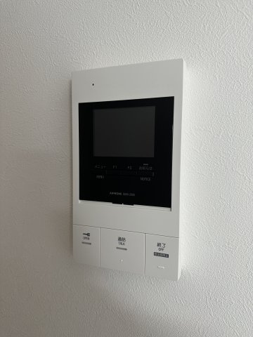 【セキュリティ】