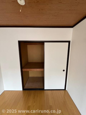 【収納】 | むつみコーポ