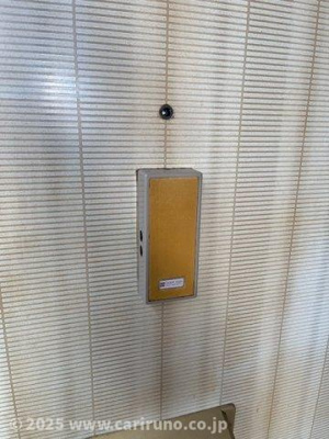 【セキュリティ】 | むつみコーポ