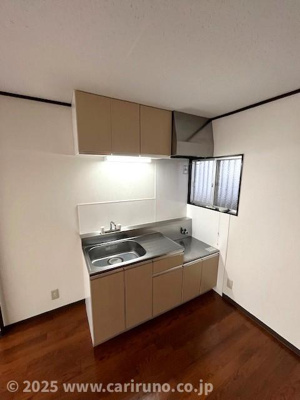 【キッチン】 | むつみコーポ