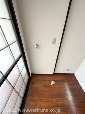 【その他】 | むつみコーポ