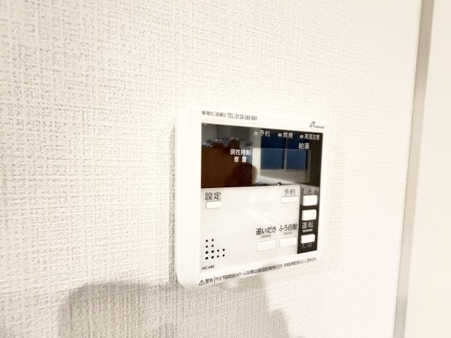 Sumai-to四街道市千代田の設備