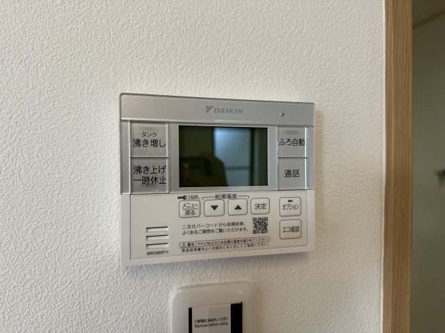 神戸市垂水区多聞台１丁目戸建のその他