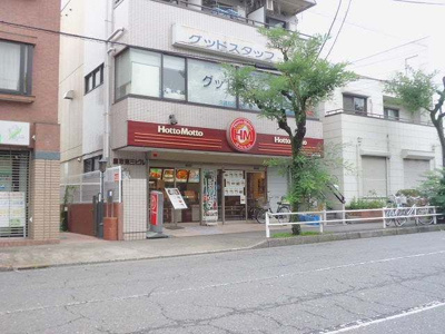 【周辺】 | シンフォニーNAKANO1(シンフォニーナカノワン)