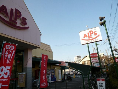 【周辺】 | シンフォニーNAKANO1(シンフォニーナカノワン)