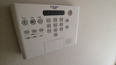 【設備】 | Lumie Court