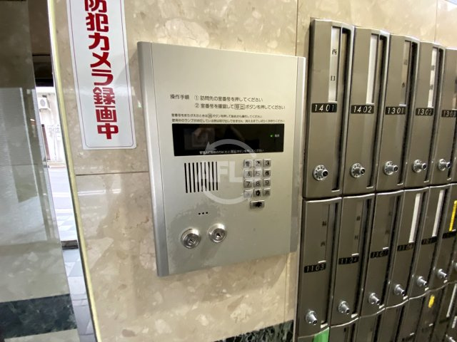 キングマンション江戸堀のセキュリティ|キングマンション江戸堀　セキュリティ