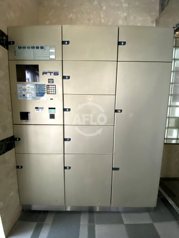 キングマンション江戸堀の設備|キングマンション江戸堀　宅配ボックス