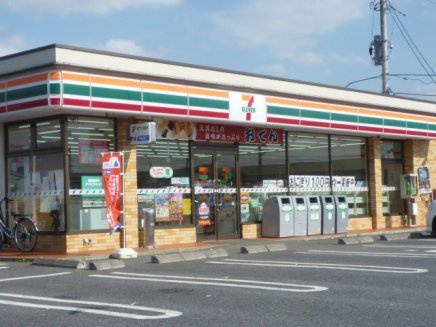 エンプレスⅥの周辺|セブンイレブン藤代駅南口店まで1,018ｍ