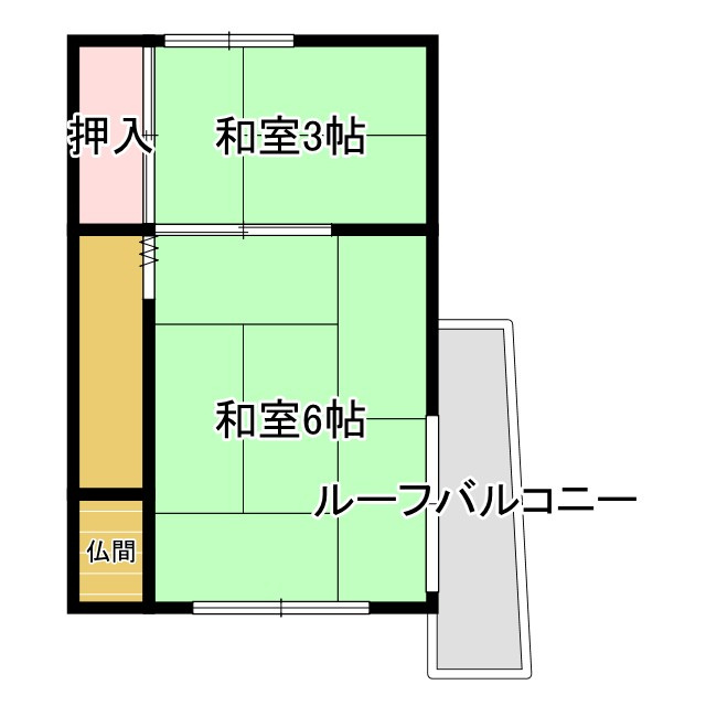 稲葉荘２丁目　中古戸建
