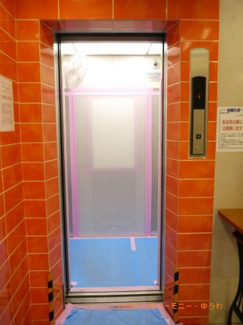 【その他共用部分】 | エレベーター完備のため荷物が多くなっても安心。