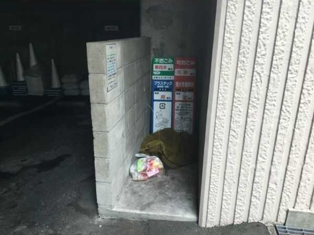 サン・東山公園ウエストのその他共用部分