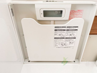 【キッチン】 | 豊島サロンビル | レンジフード