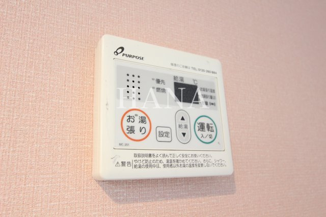 子安さくらのその他|同物件の参考写真です。