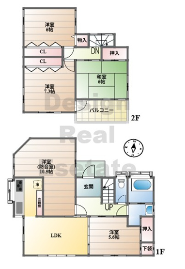 【間取り】 | 熊谷市押切　中古住宅  