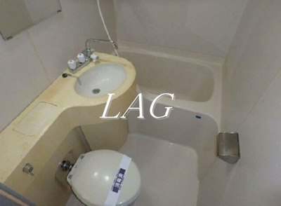 【浴室】 | ライオンズガーデン新宿 | お風呂です。