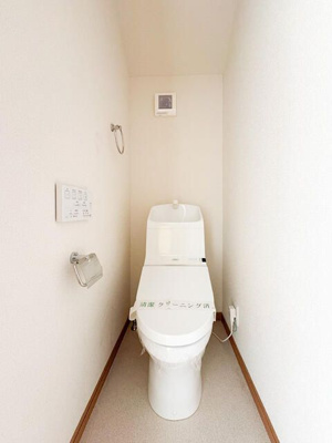 【トイレ】 | ラ・ヴィール杉田