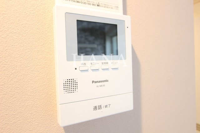 ユナイト七島アルカシオンのセキュリティ