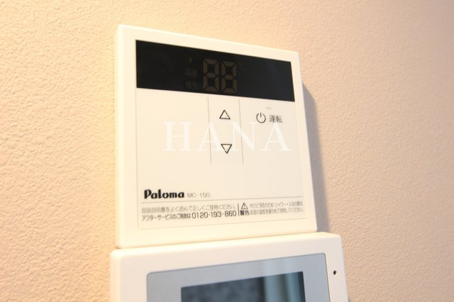 ユナイト七島アルカシオンの設備