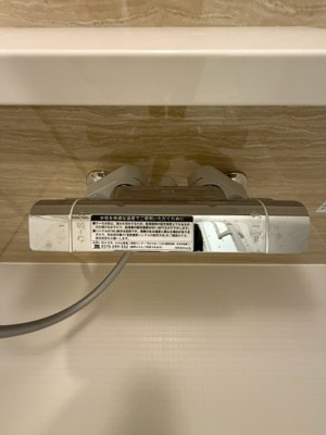 【その他】 | プレジオ長田