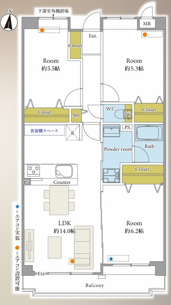 サンシティ鳥飼の間取り