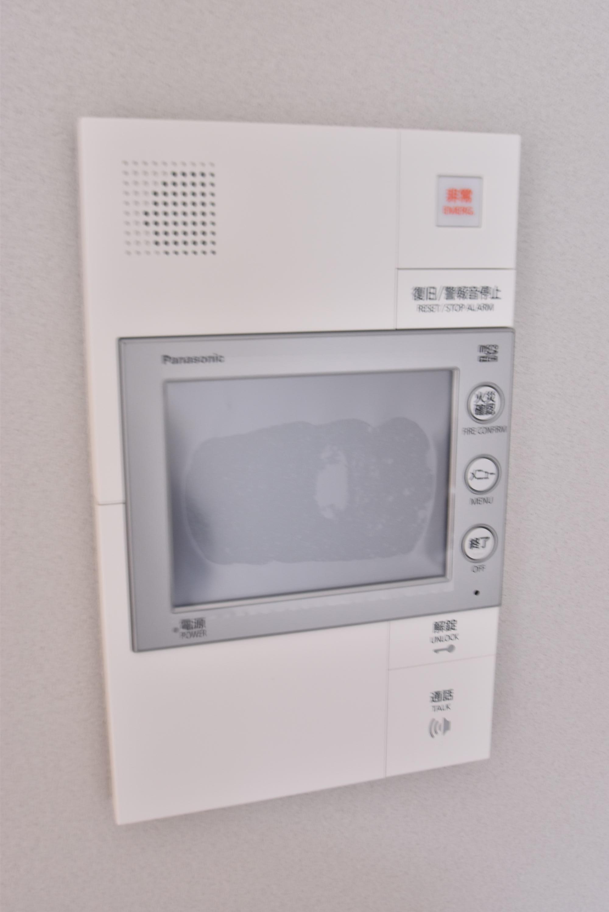 大阪市都島区東野田町５丁目の賃貸マンションの展望