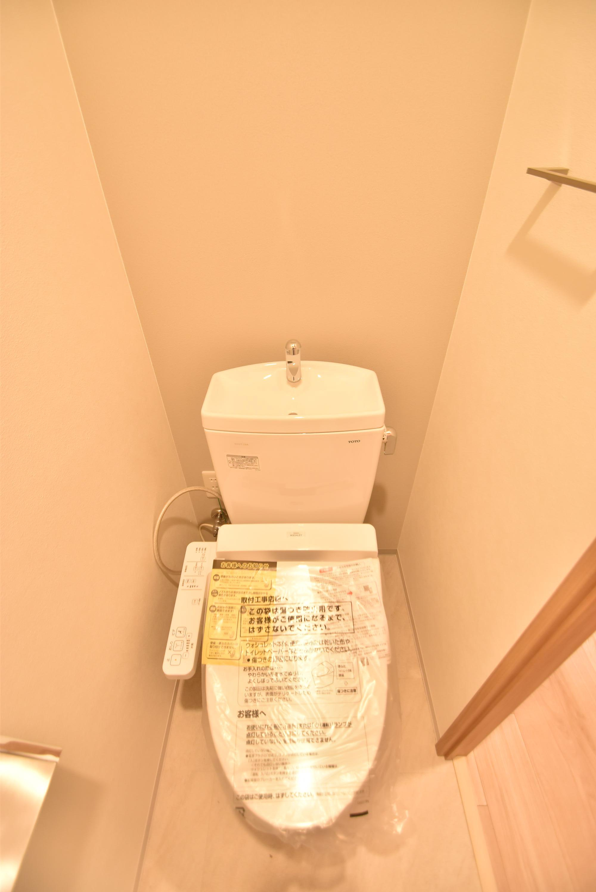 大阪市都島区東野田町５丁目の賃貸マンションのトイレ