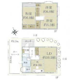 箕面市新稲６丁目　中古戸建の間取り