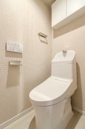 【トイレ】