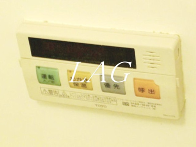 【その他】 | エル・プエルト