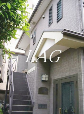 【外観】 | エル・プエルト | 外観です。